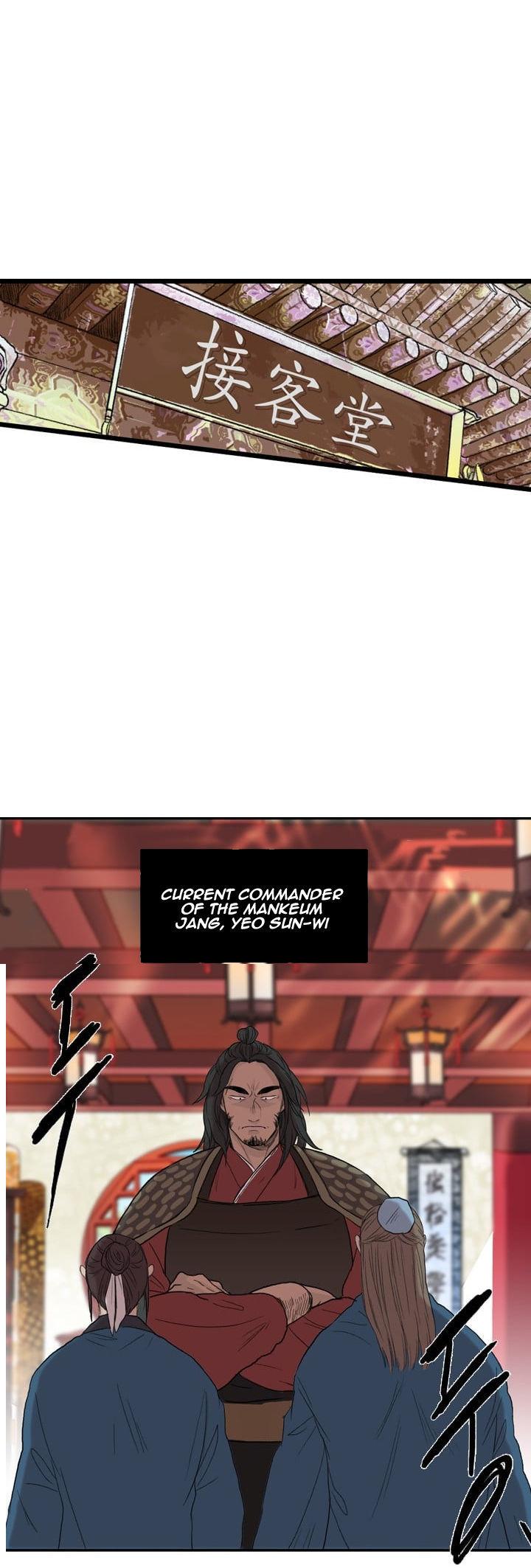 The Scholar's Reincarnation Chapter 22 page 25 - Chapter 22