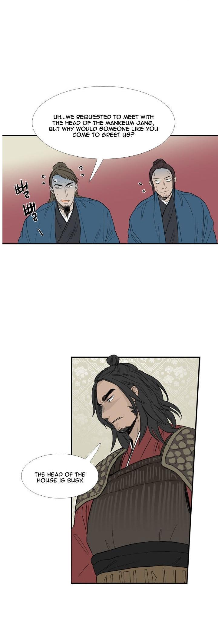 The Scholar's Reincarnation Chapter 22 page 26 - Chapter 22