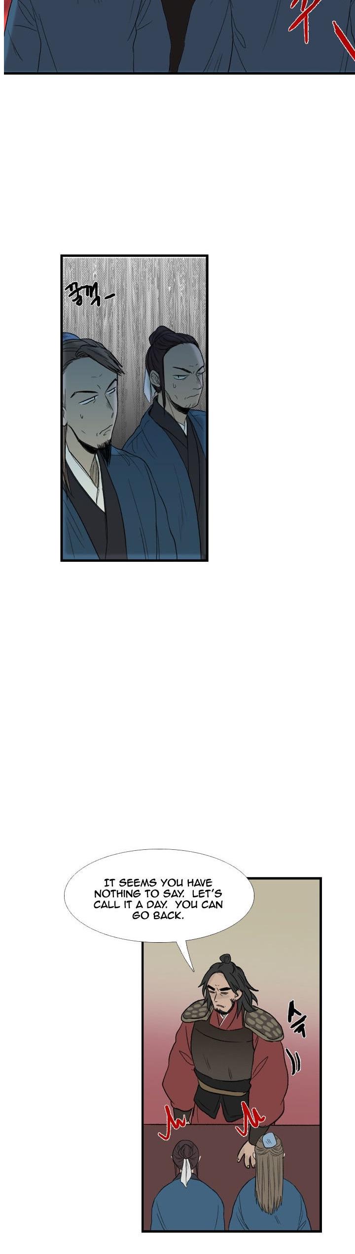 The Scholar's Reincarnation Chapter 22 page 28 - Chapter 22