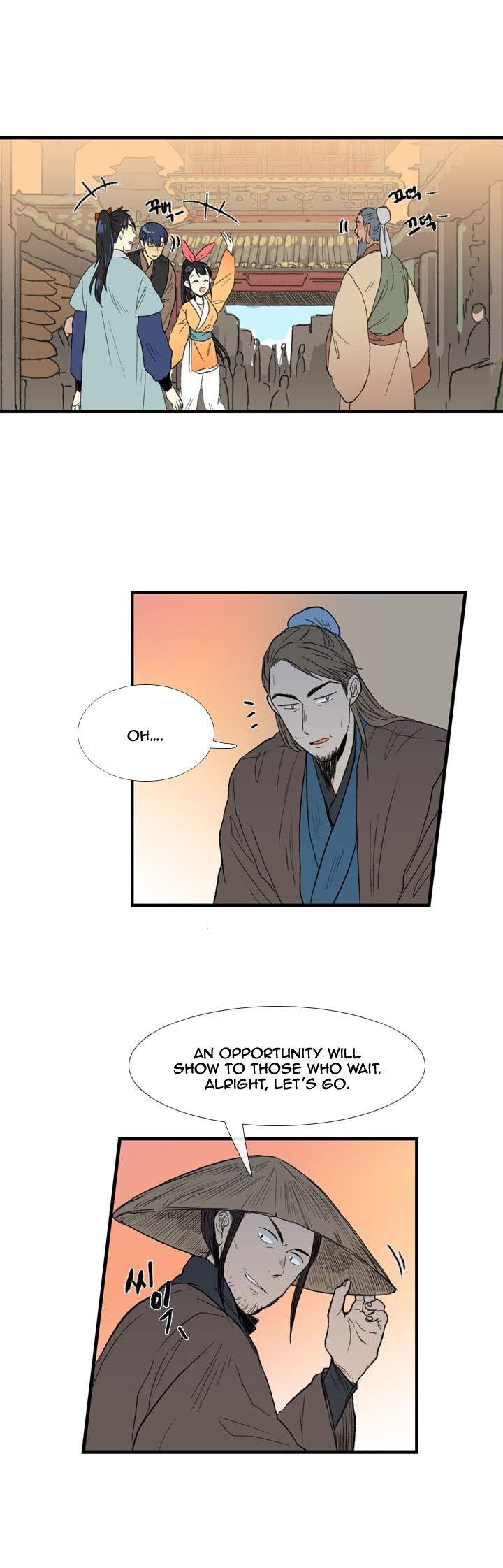 The Scholar's Reincarnation Chapter 22 page 7 - Chapter 22