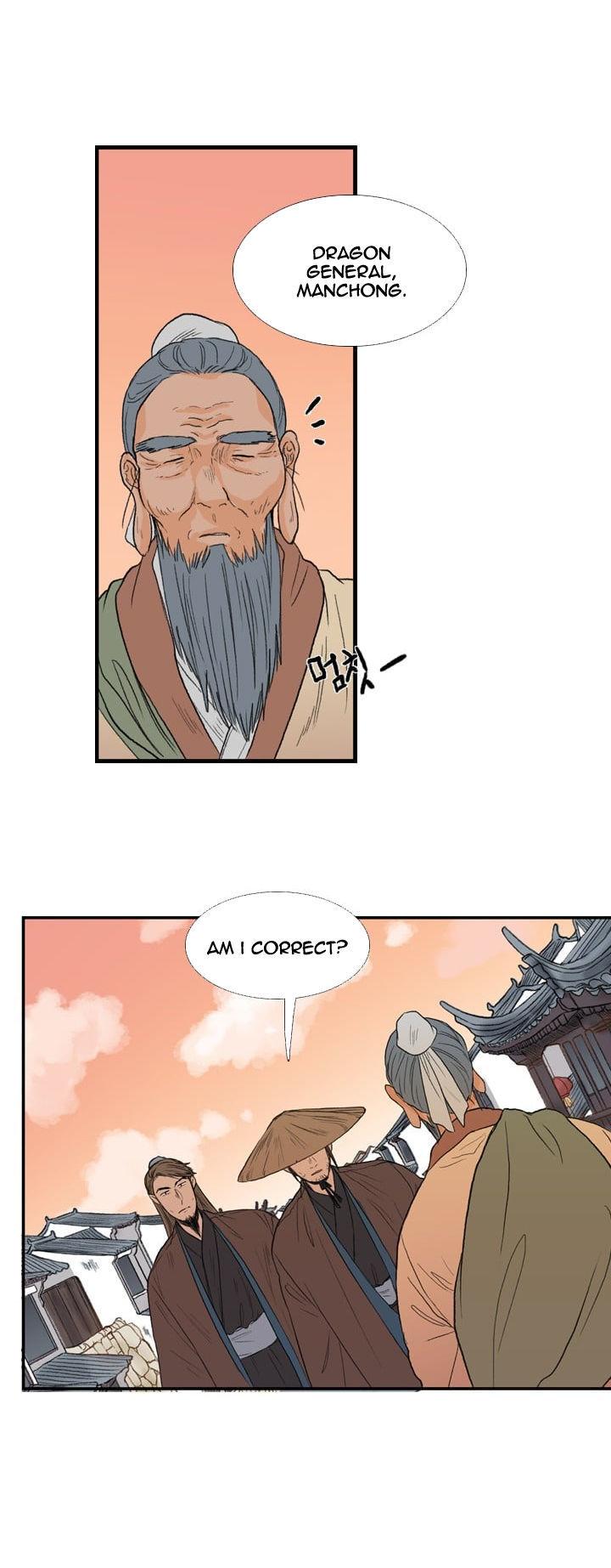The Scholar's Reincarnation Chapter 22 page 9 - Chapter 22