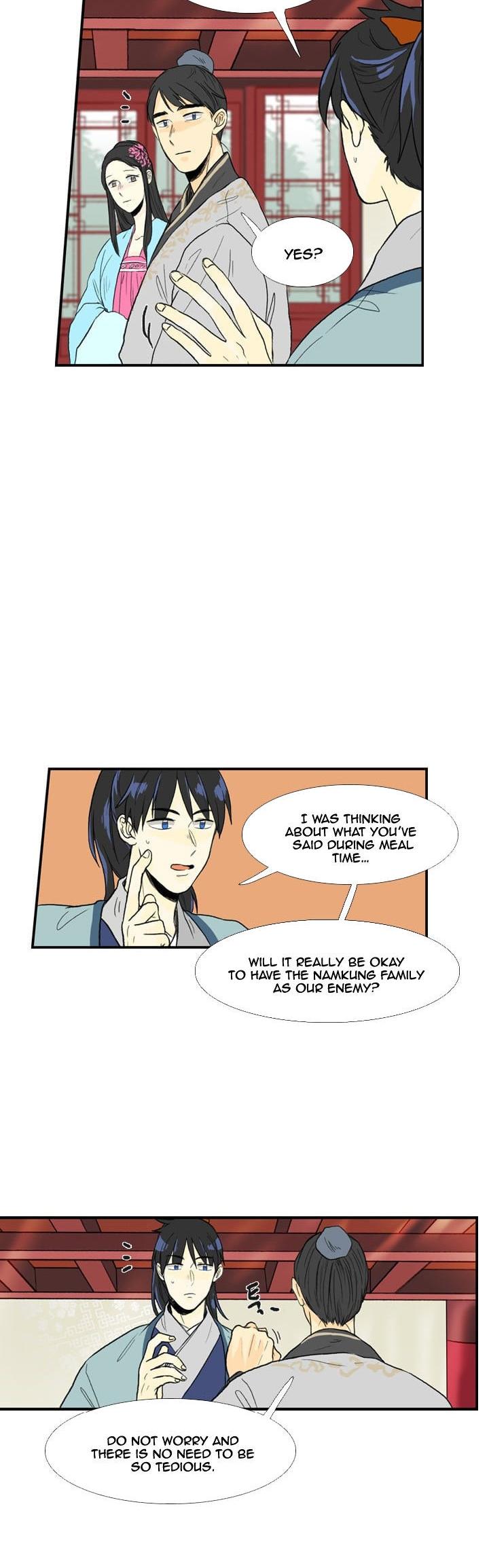 The Scholar's Reincarnation Chapter 23 page 13 - Chapter 23