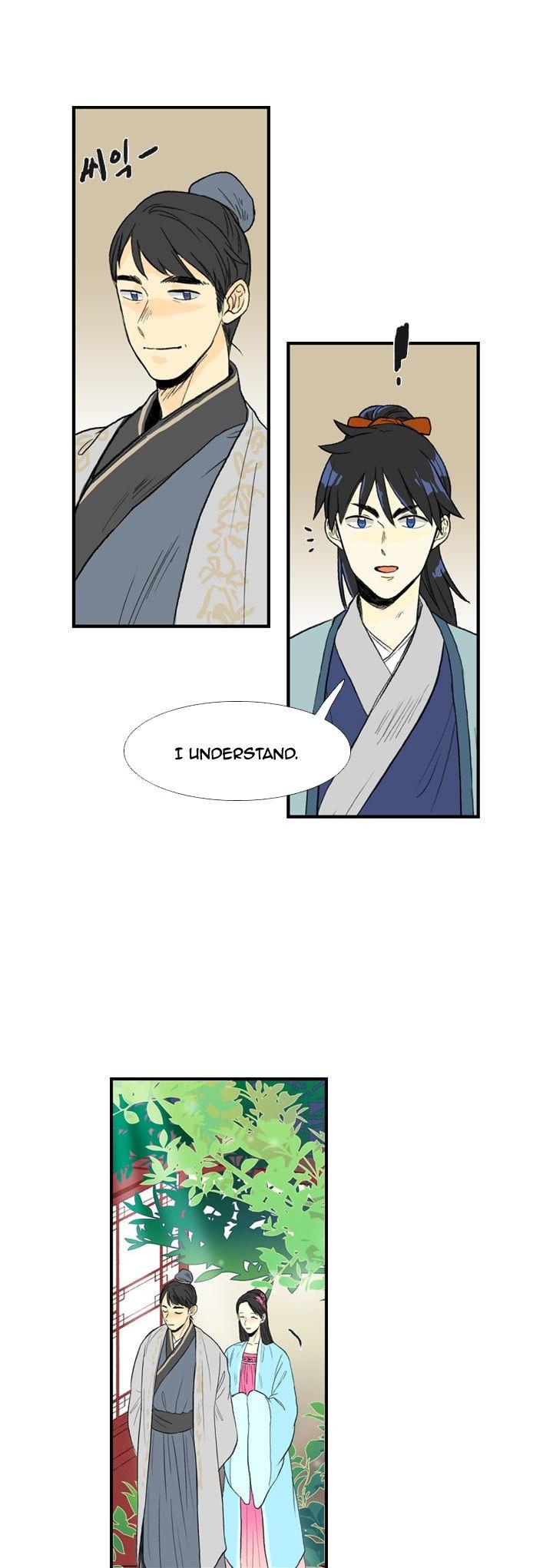 The Scholar's Reincarnation Chapter 23 page 14 - Chapter 23