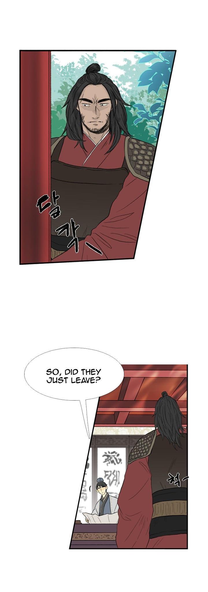 The Scholar's Reincarnation Chapter 23 page 2 - Chapter 23