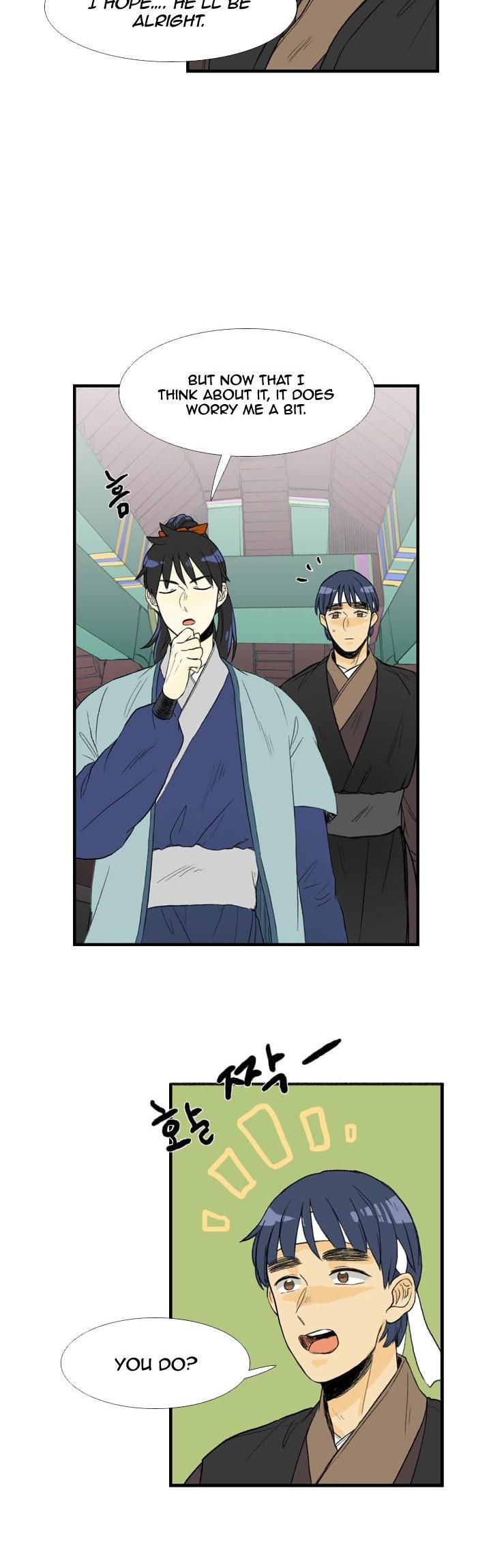 The Scholar's Reincarnation Chapter 23 page 24 - Chapter 23