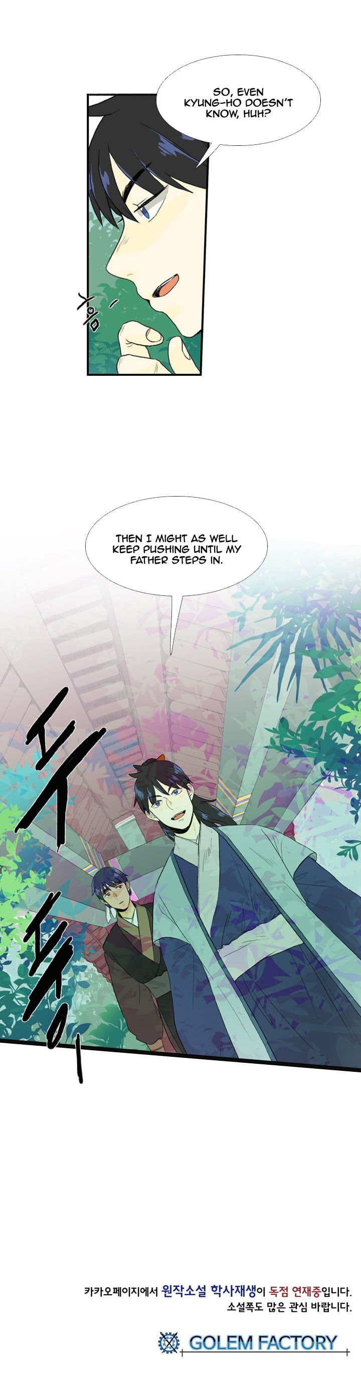 The Scholar's Reincarnation Chapter 23 page 27 - Chapter 23