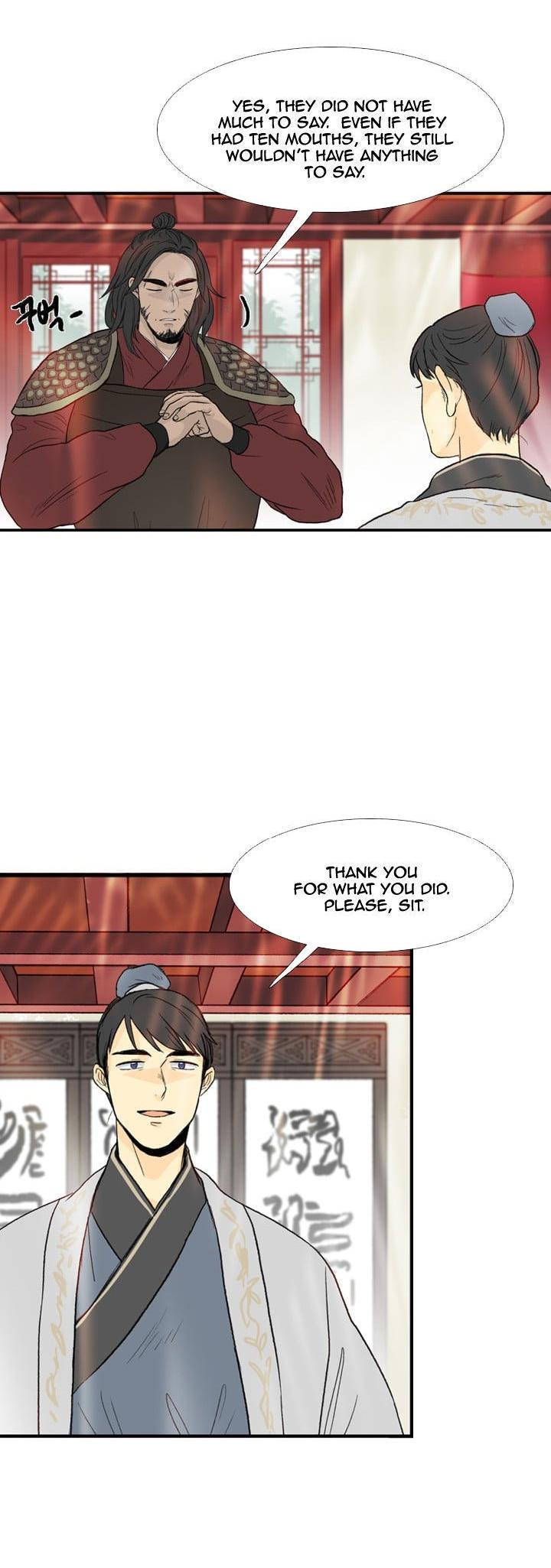 The Scholar's Reincarnation Chapter 23 page 3 - Chapter 23