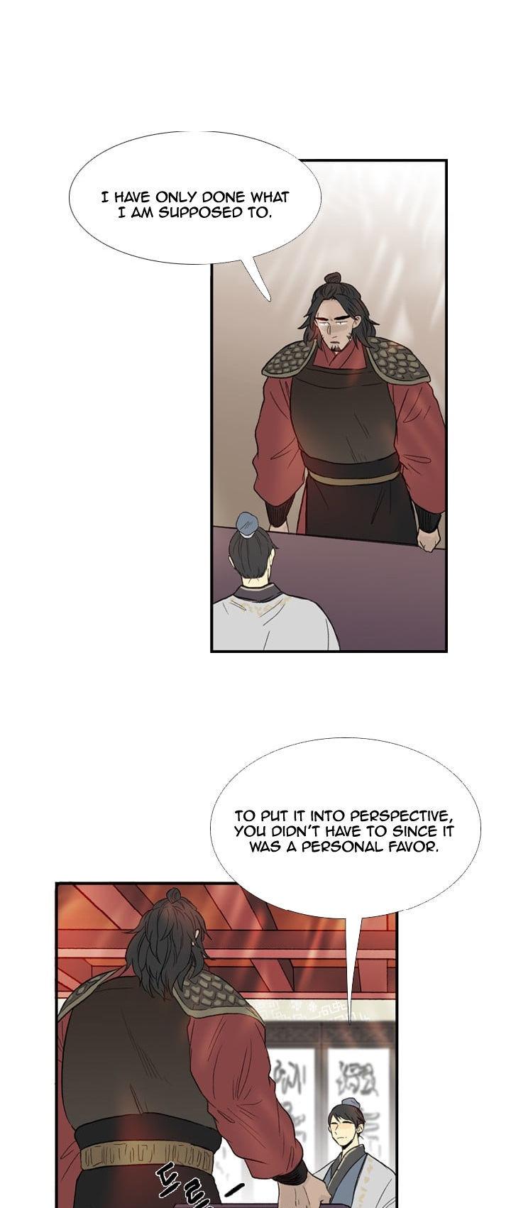 The Scholar's Reincarnation Chapter 23 page 4 - Chapter 23