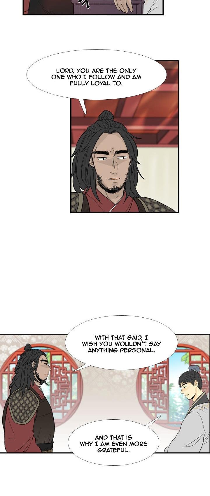 The Scholar's Reincarnation Chapter 23 page 5 - Chapter 23