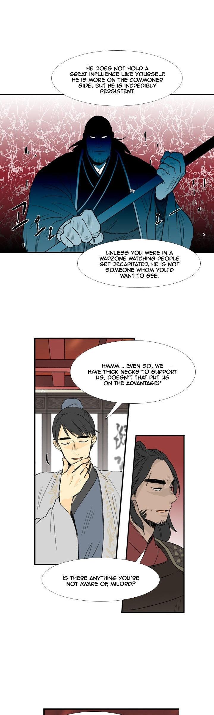 The Scholar's Reincarnation Chapter 23 page 8 - Chapter 23