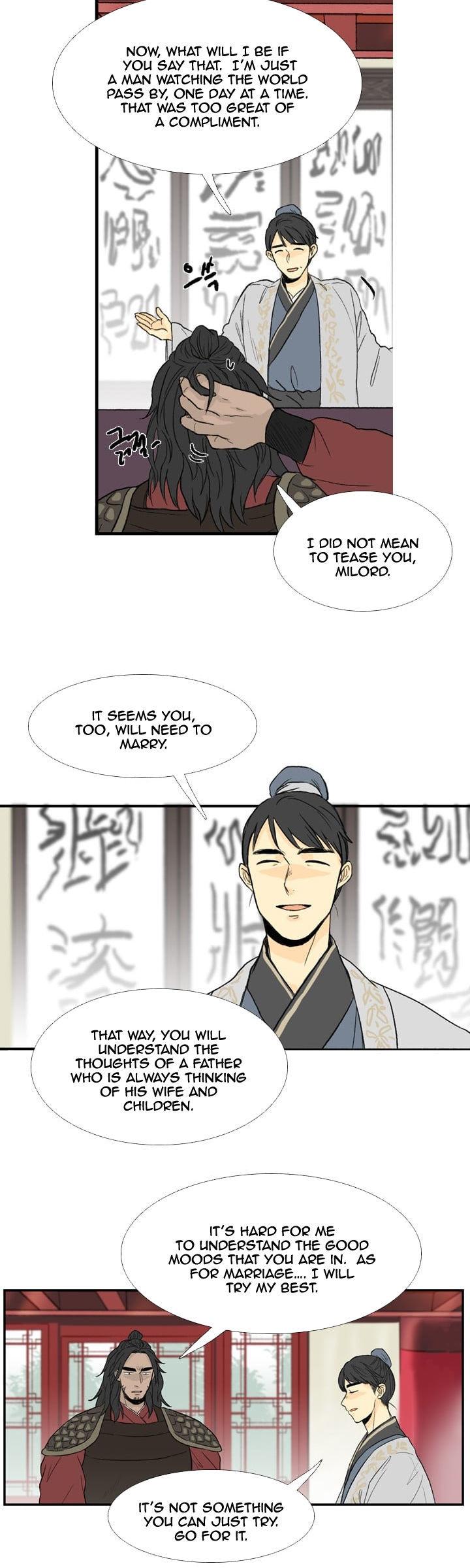 The Scholar's Reincarnation Chapter 23 page 9 - Chapter 23