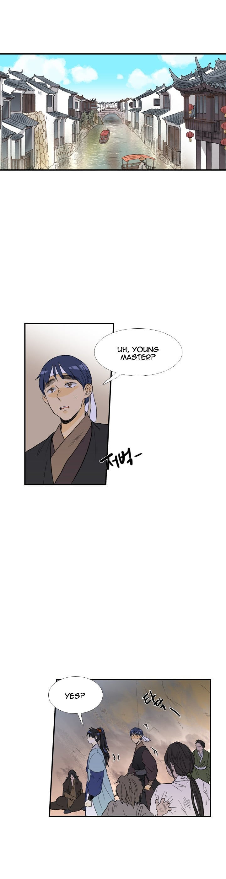 The Scholar's Reincarnation Chapter 24 page 1 - Chapter 24