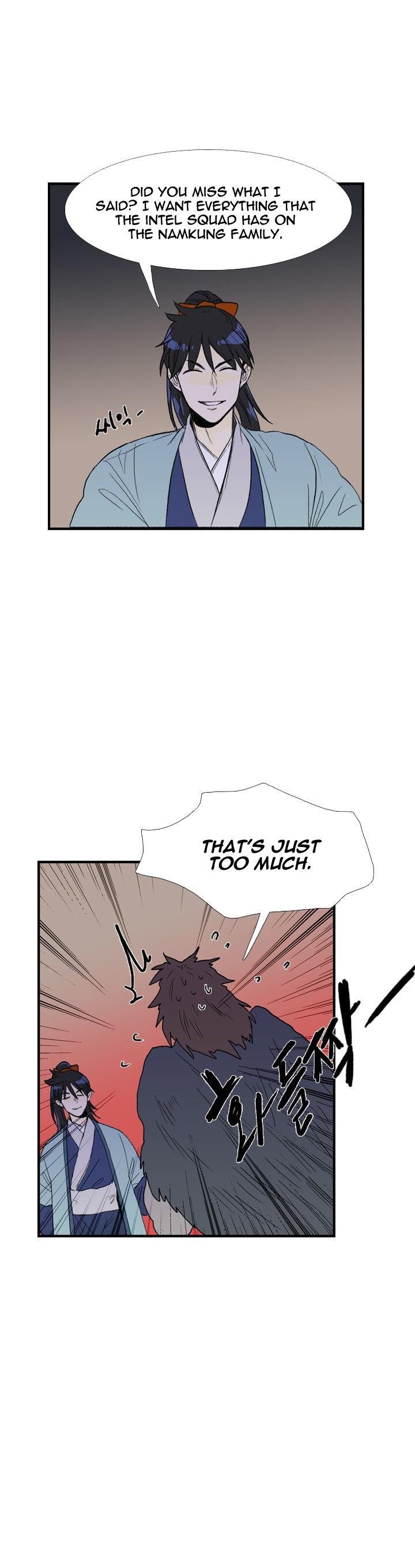 The Scholar's Reincarnation Chapter 24 page 11 - Chapter 24