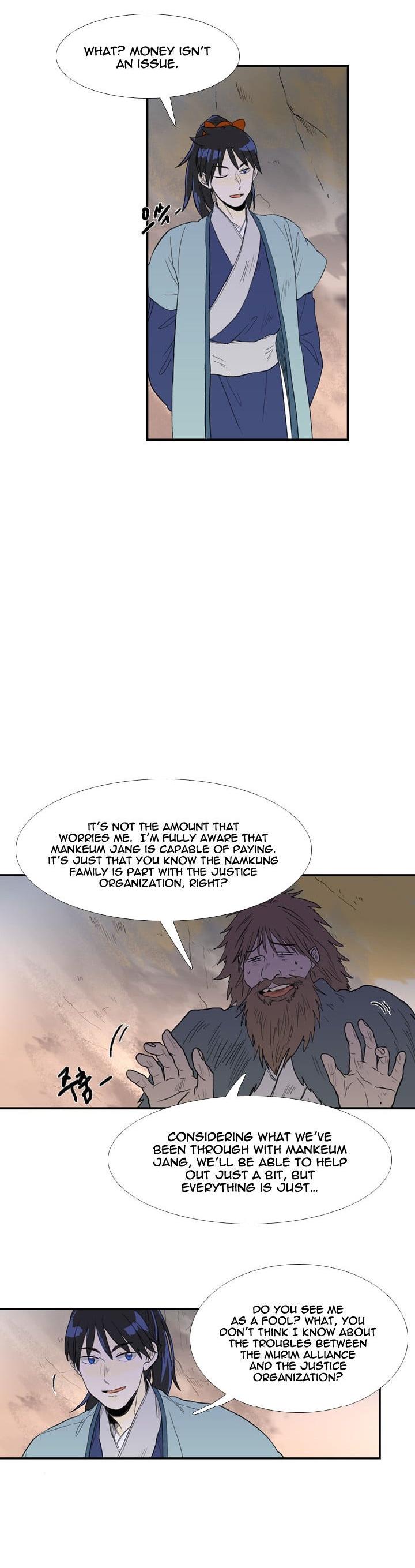 The Scholar's Reincarnation Chapter 24 page 12 - Chapter 24