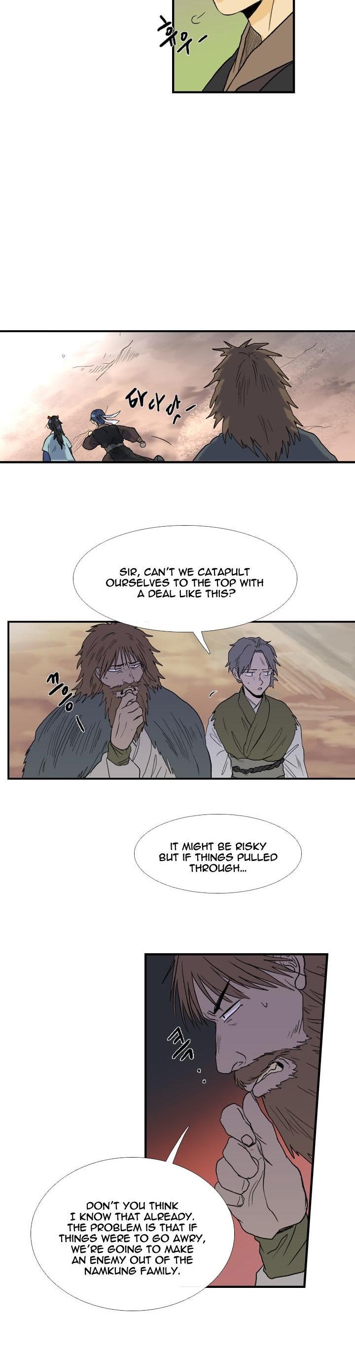 The Scholar's Reincarnation Chapter 24 page 14 - Chapter 24