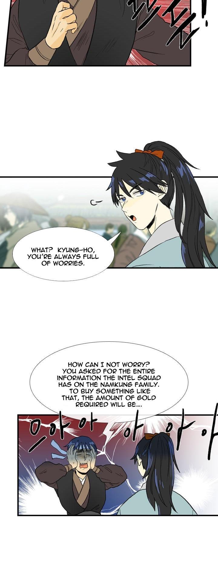The Scholar's Reincarnation Chapter 24 page 18 - Chapter 24