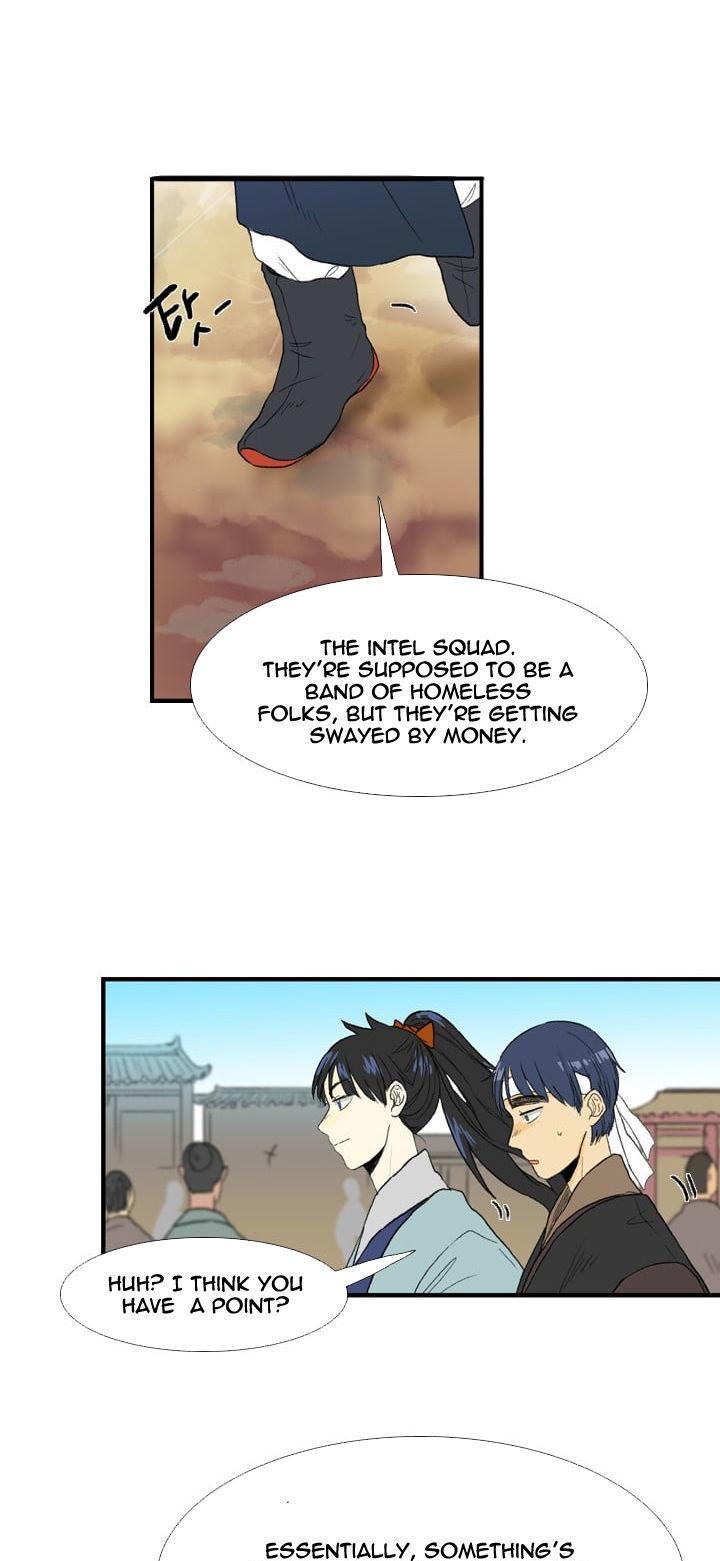 The Scholar's Reincarnation Chapter 24 page 23 - Chapter 24