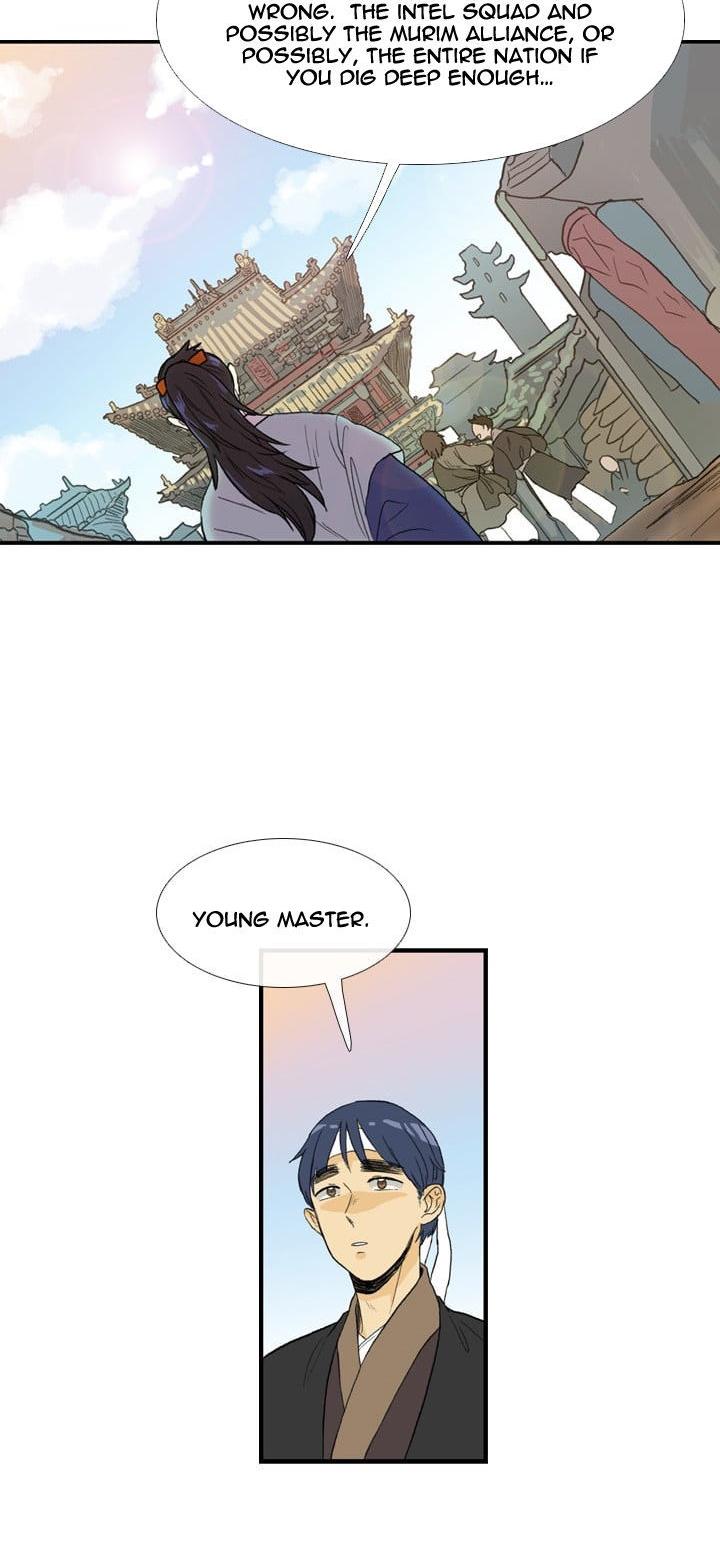The Scholar's Reincarnation Chapter 24 page 24 - Chapter 24