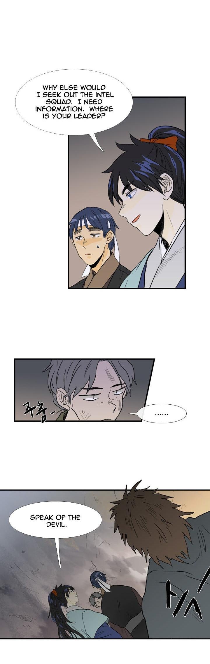 The Scholar's Reincarnation Chapter 24 page 5 - Chapter 24