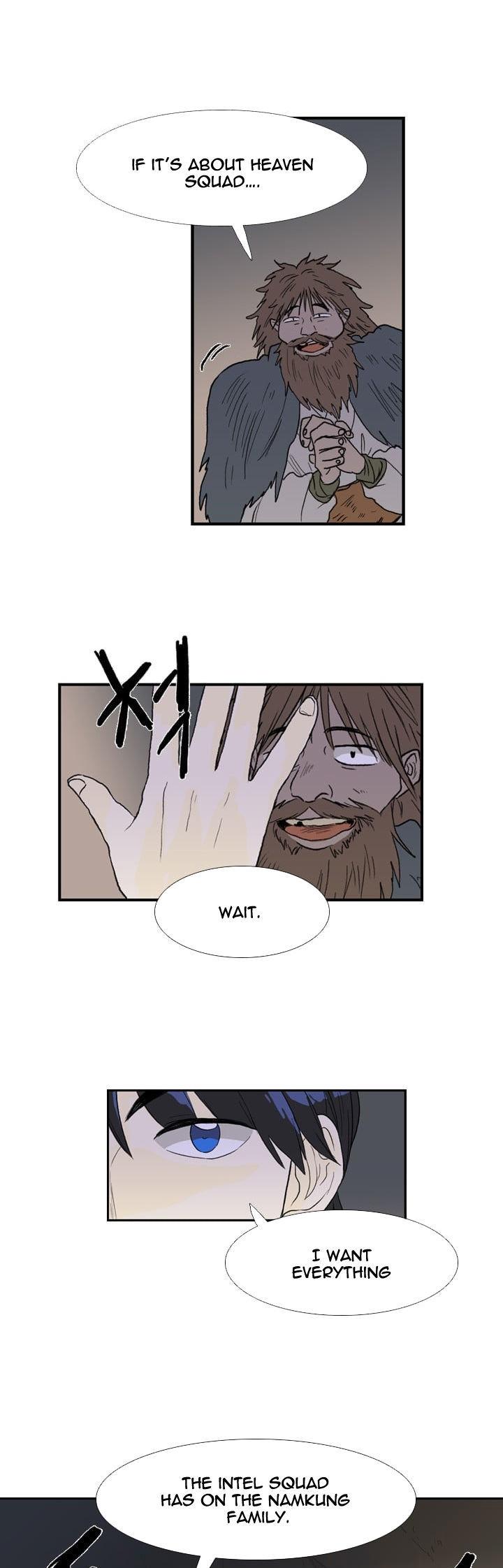 The Scholar's Reincarnation Chapter 24 page 9 - Chapter 24