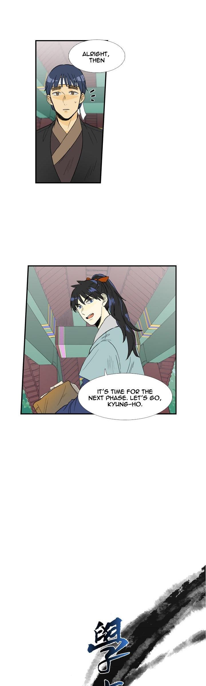 The Scholar's Reincarnation Chapter 25 page 12 - Chapter 25