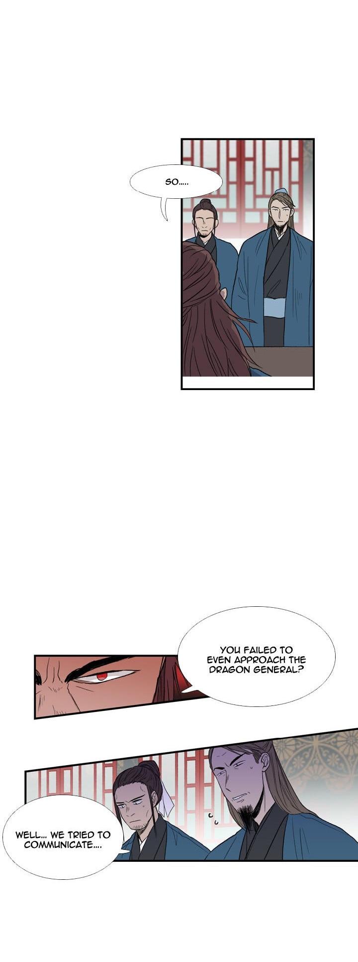 The Scholar's Reincarnation Chapter 25 page 15 - Chapter 25