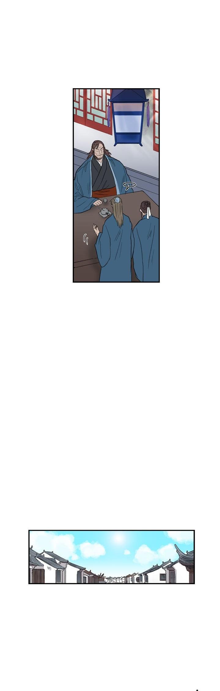 The Scholar's Reincarnation Chapter 25 page 18 - Chapter 25