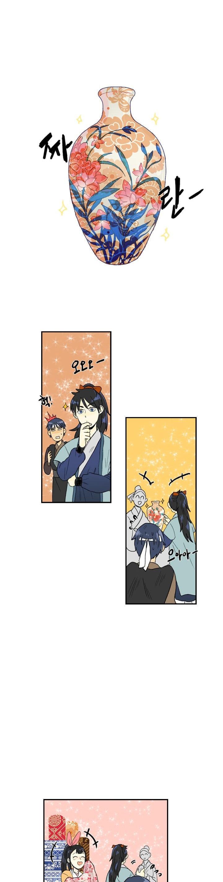 The Scholar's Reincarnation Chapter 25 page 20 - Chapter 25