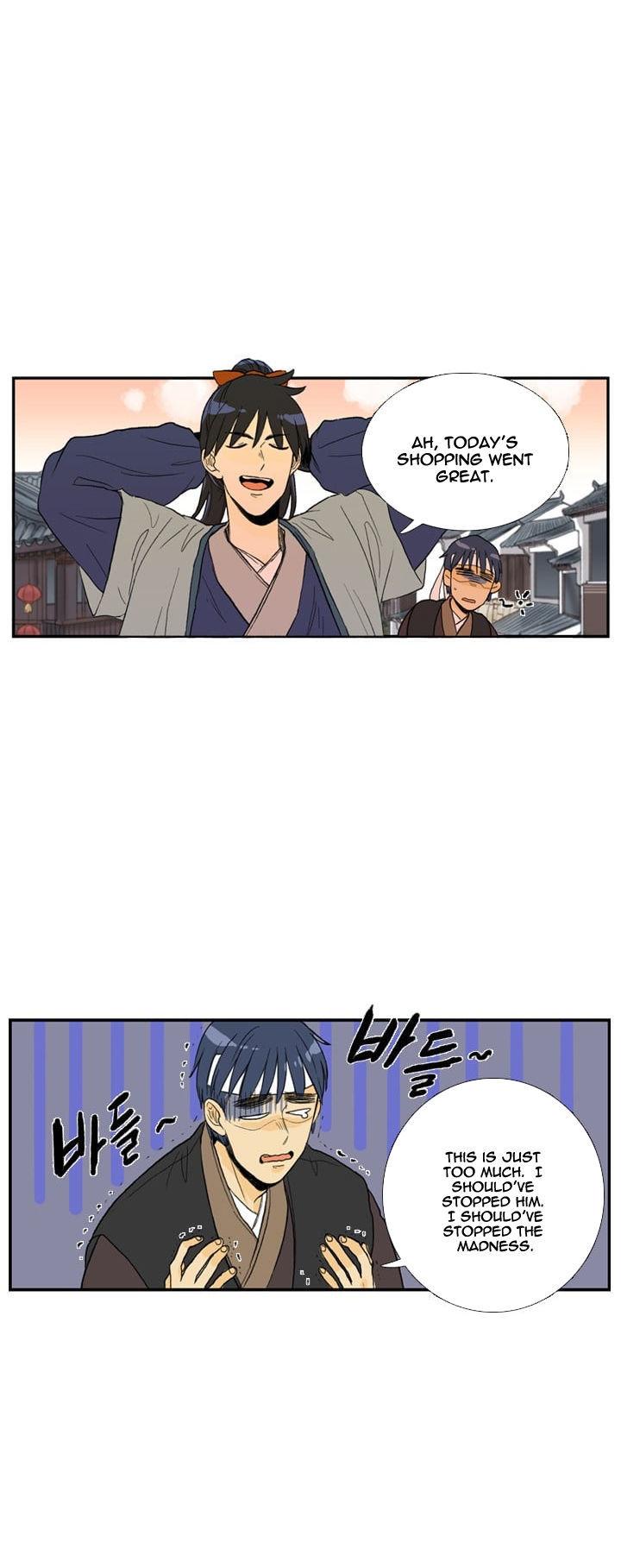The Scholar's Reincarnation Chapter 25 page 22 - Chapter 25