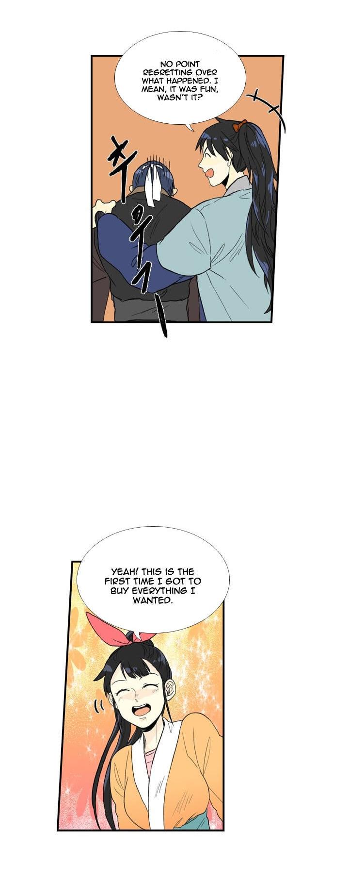 The Scholar's Reincarnation Chapter 25 page 23 - Chapter 25