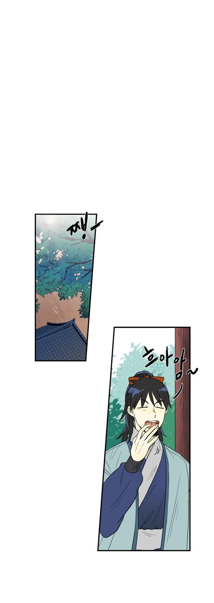 The Scholar's Reincarnation Chapter 25 page 25 - Chapter 25