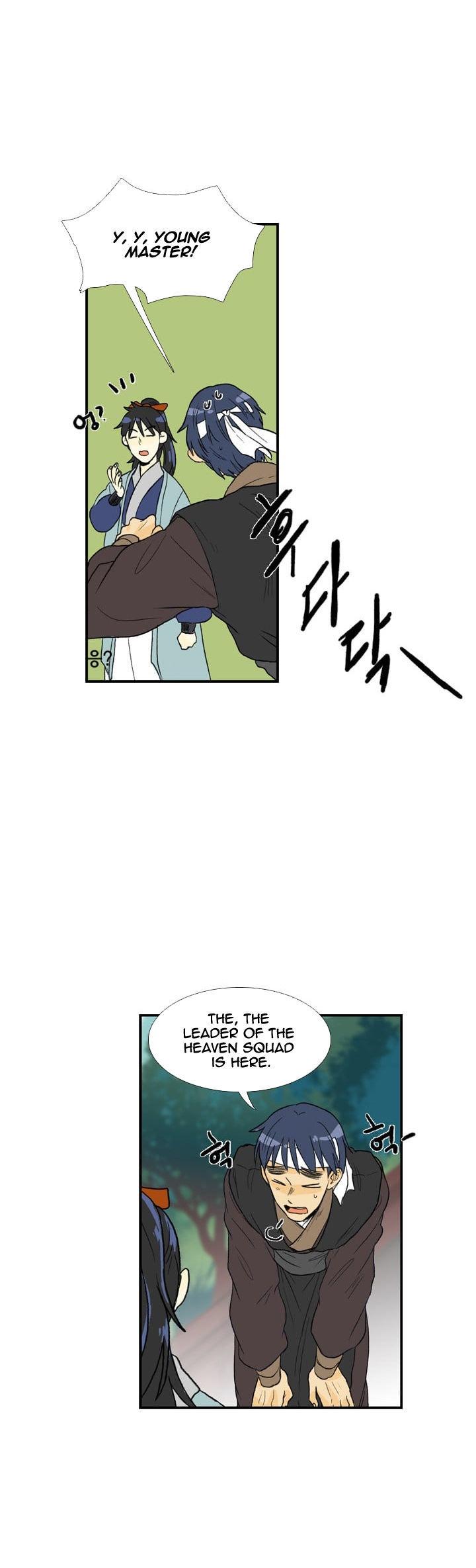 The Scholar's Reincarnation Chapter 25 page 26 - Chapter 25