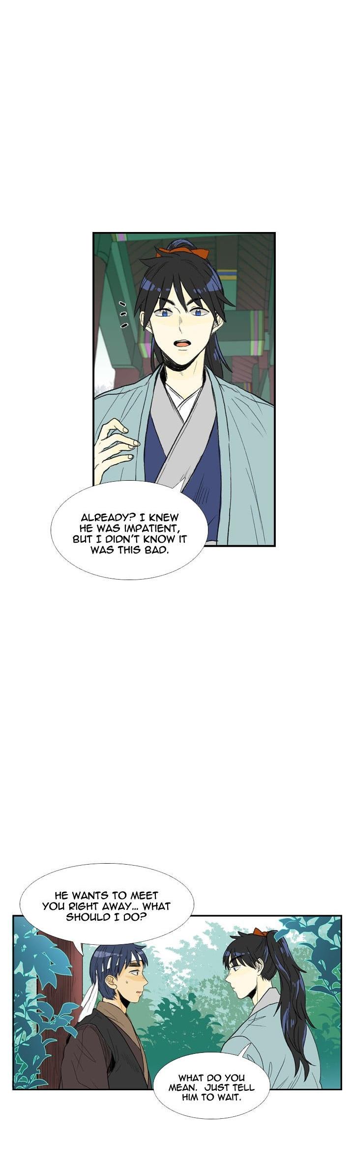 The Scholar's Reincarnation Chapter 25 page 27 - Chapter 25