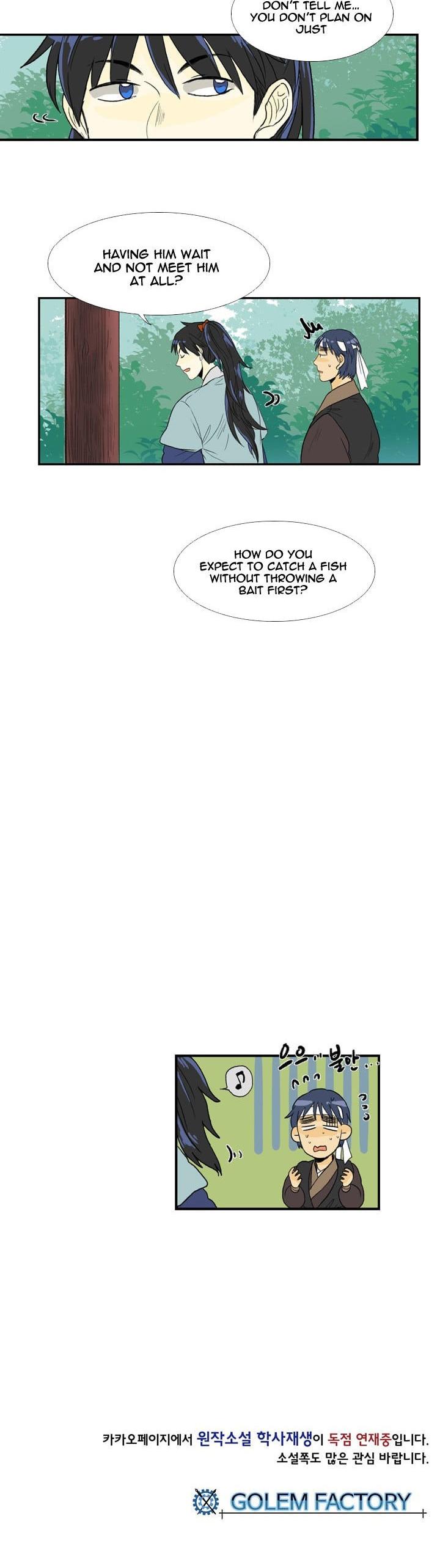 The Scholar's Reincarnation Chapter 25 page 29 - Chapter 25