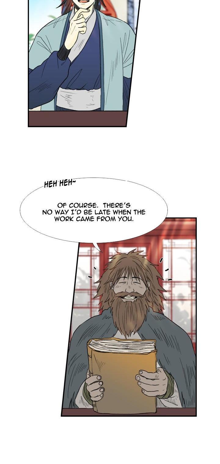 The Scholar's Reincarnation Chapter 25 page 3 - Chapter 25