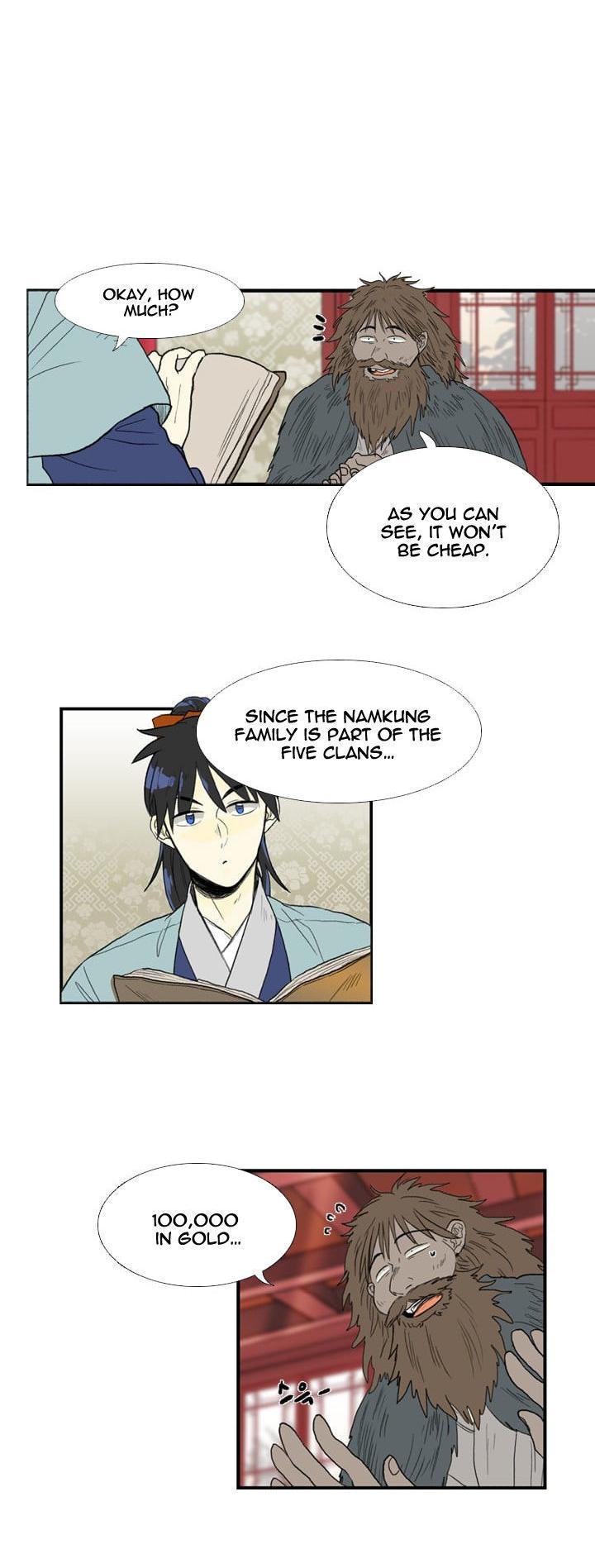 The Scholar's Reincarnation Chapter 25 page 5 - Chapter 25