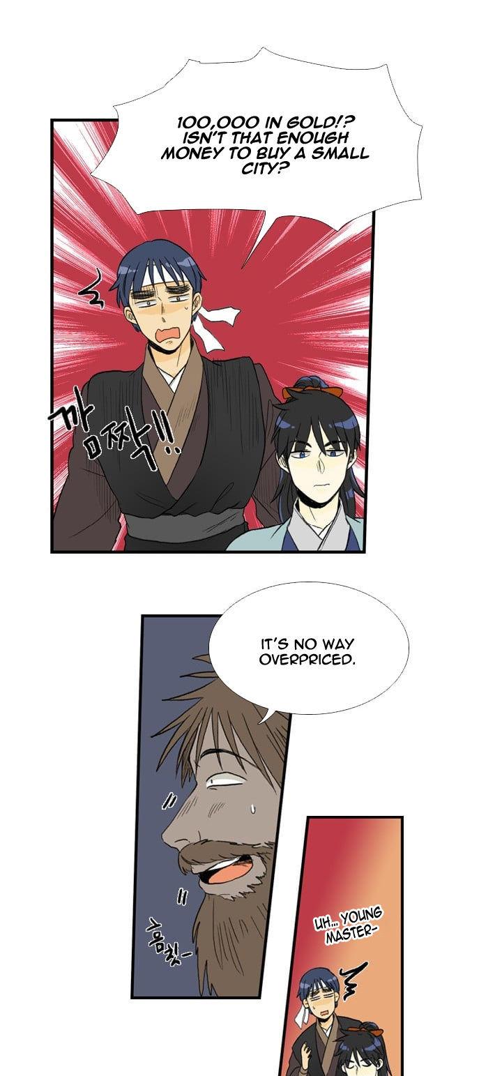 The Scholar's Reincarnation Chapter 25 page 6 - Chapter 25