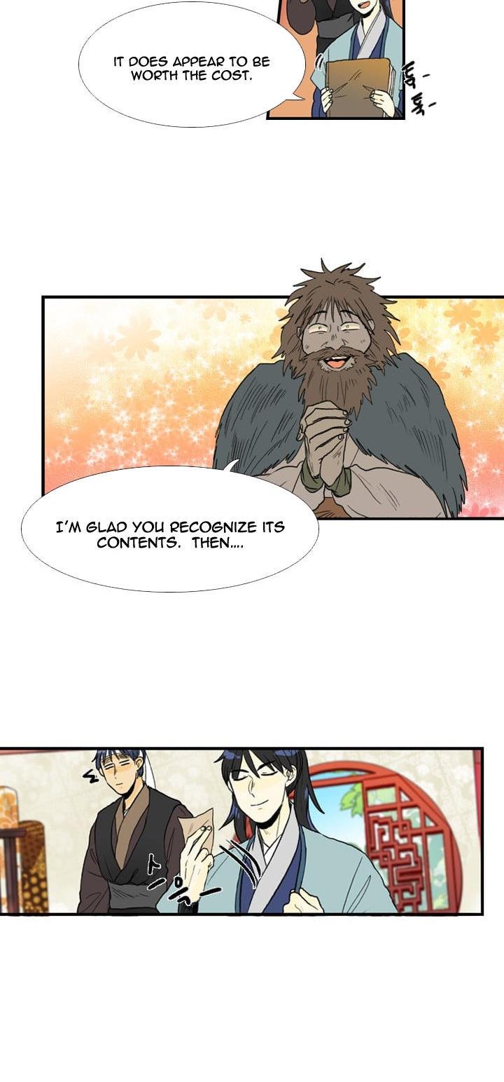 The Scholar's Reincarnation Chapter 25 page 7 - Chapter 25