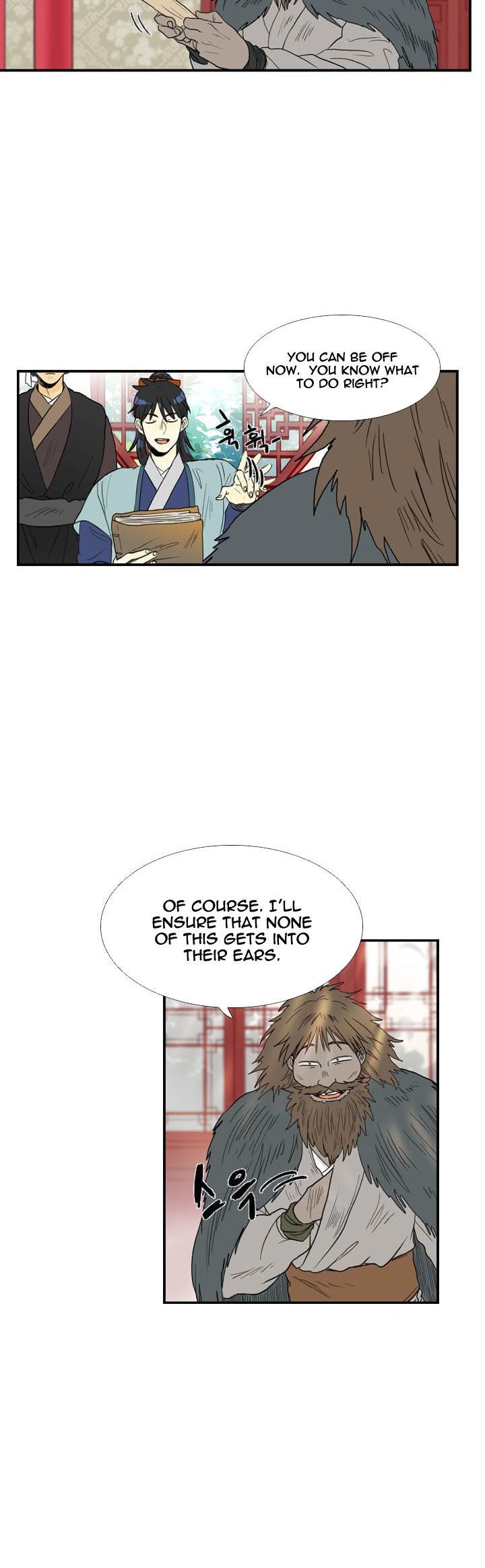 The Scholar's Reincarnation Chapter 25 page 9 - Chapter 25