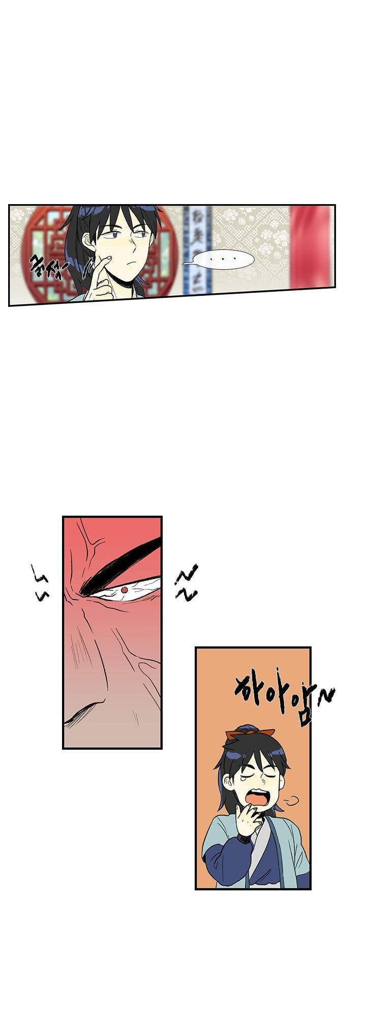 The Scholar's Reincarnation Chapter 26 page 10 - Chapter 26