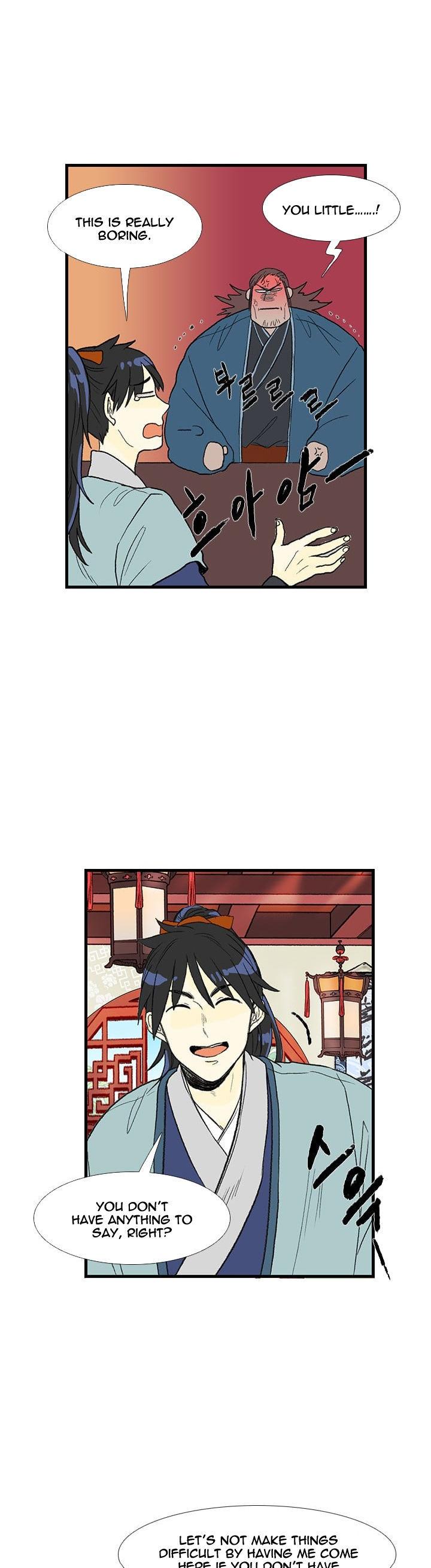 The Scholar's Reincarnation Chapter 26 page 12 - Chapter 26