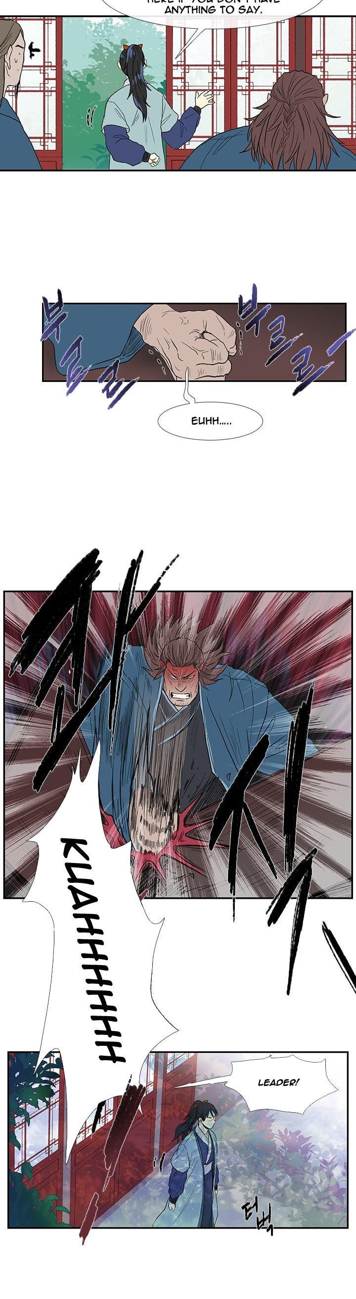 The Scholar's Reincarnation Chapter 26 page 13 - Chapter 26