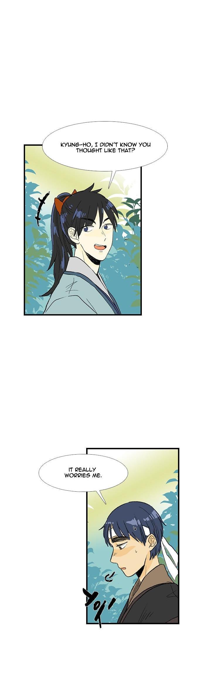 The Scholar's Reincarnation Chapter 26 page 17 - Chapter 26