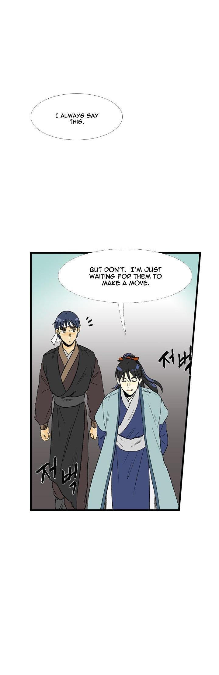 The Scholar's Reincarnation Chapter 26 page 18 - Chapter 26