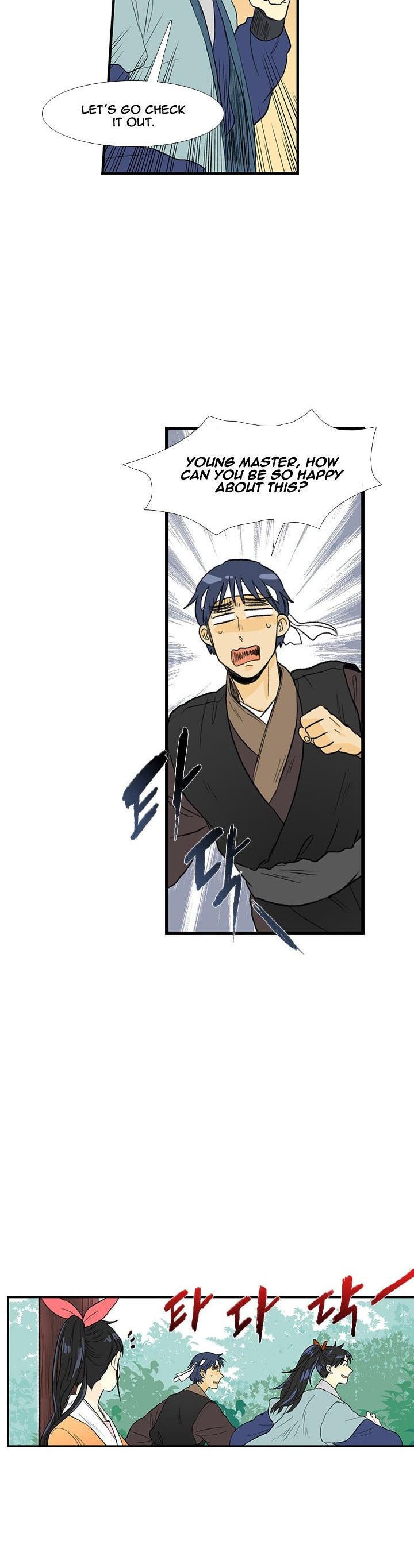 The Scholar's Reincarnation Chapter 26 page 23 - Chapter 26
