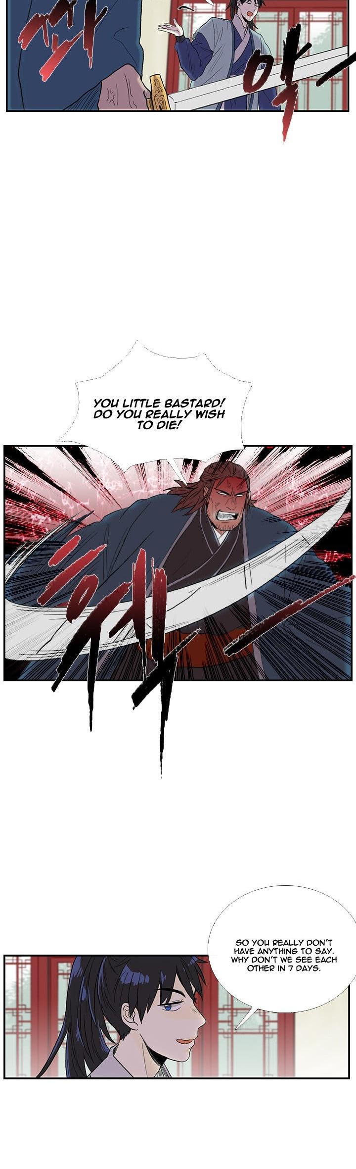 The Scholar's Reincarnation Chapter 26 page 27 - Chapter 26