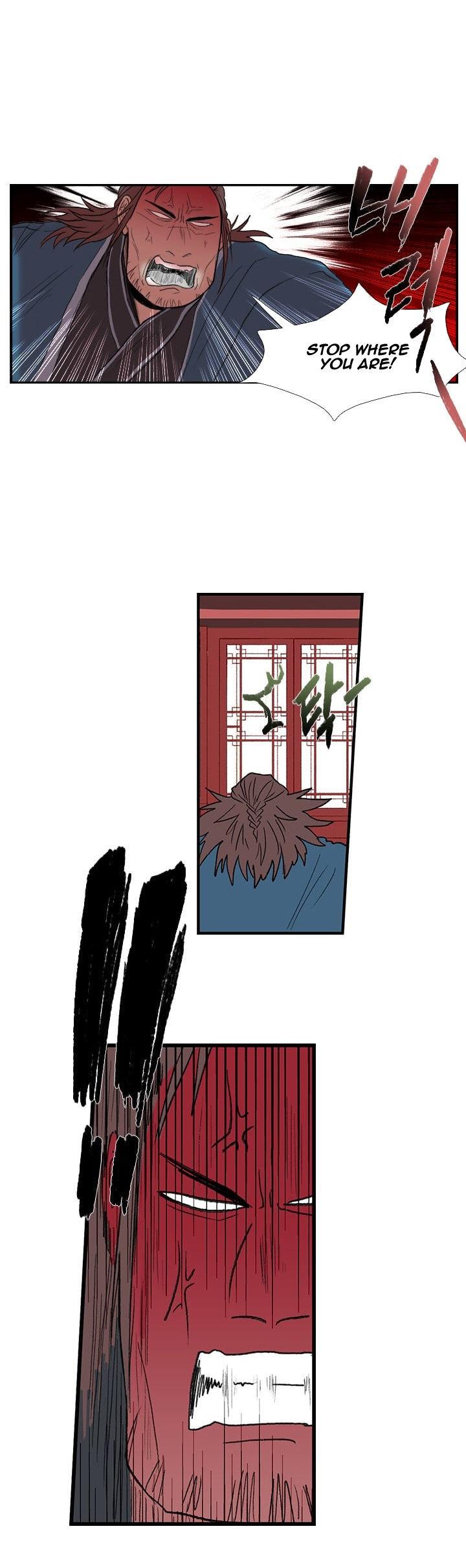 The Scholar's Reincarnation Chapter 26 page 28 - Chapter 26