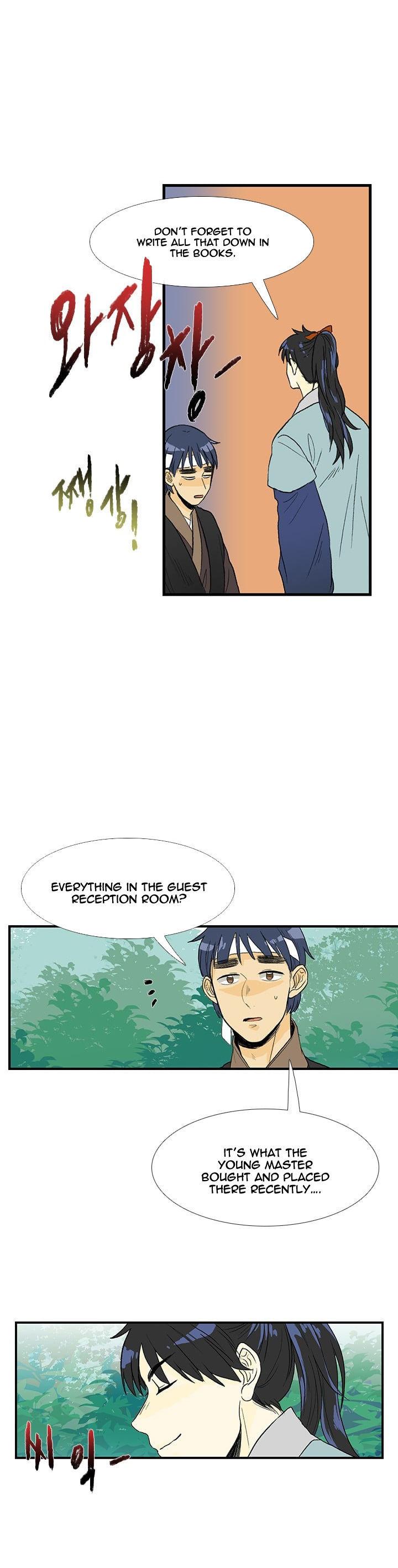 The Scholar's Reincarnation Chapter 26 page 30 - Chapter 26