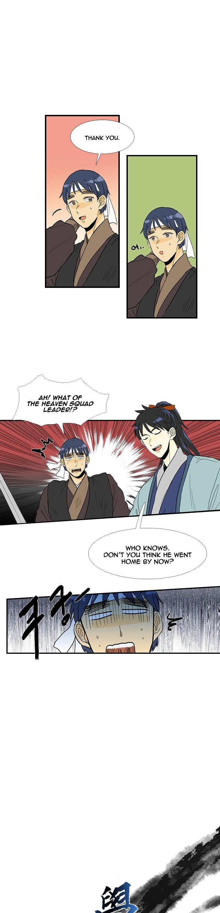 The Scholar's Reincarnation Chapter 26 page 4 - Chapter 26