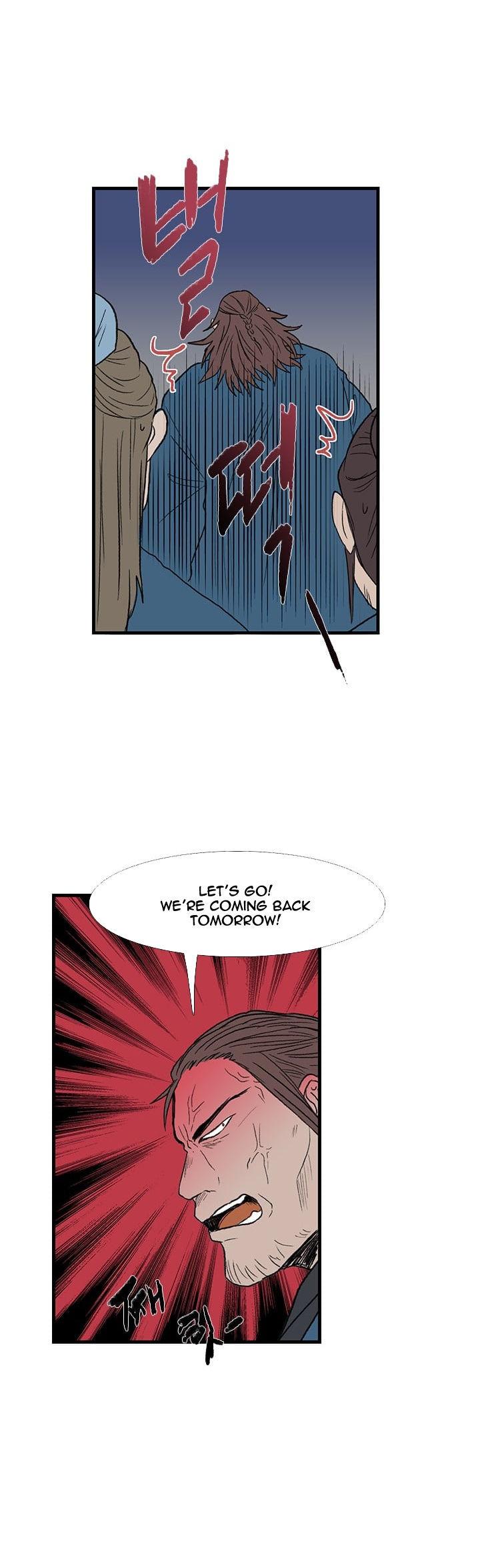 The Scholar's Reincarnation Chapter 26 page 6 - Chapter 26